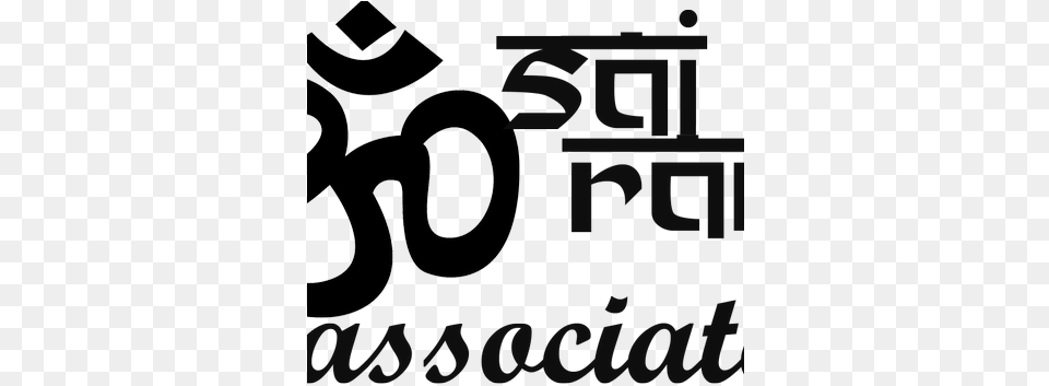 Om Sai Ram Associate Pedagogy Of School Subject Social Science, Text, Alphabet, Ampersand, Symbol Free Png
