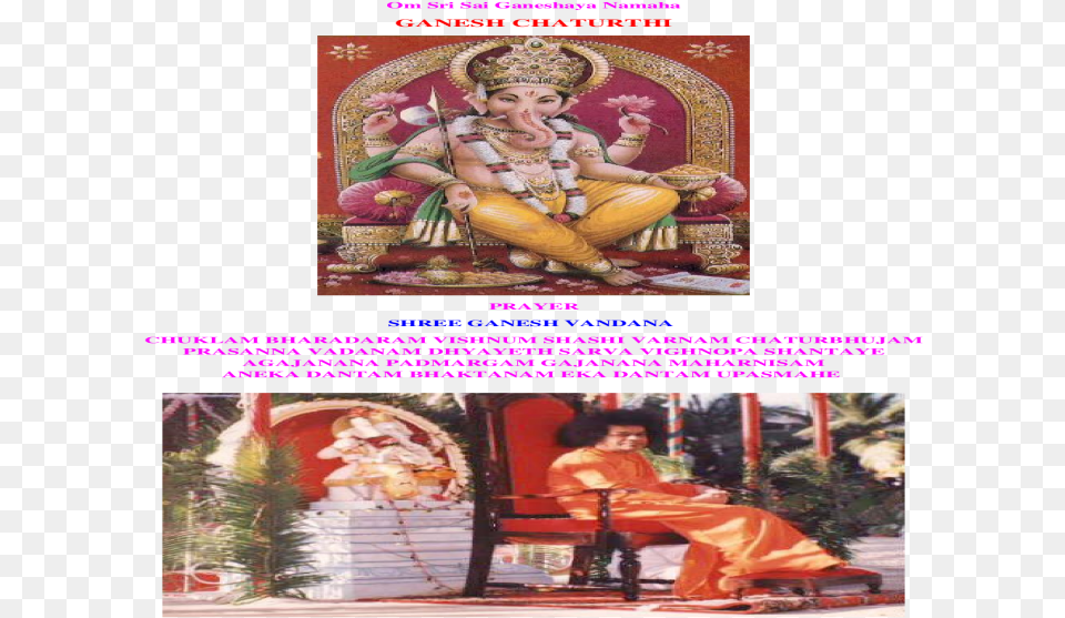 Om Sri Sai Ganeshaya Namaha Poster, Adult, Wedding, Person, Woman Free Png