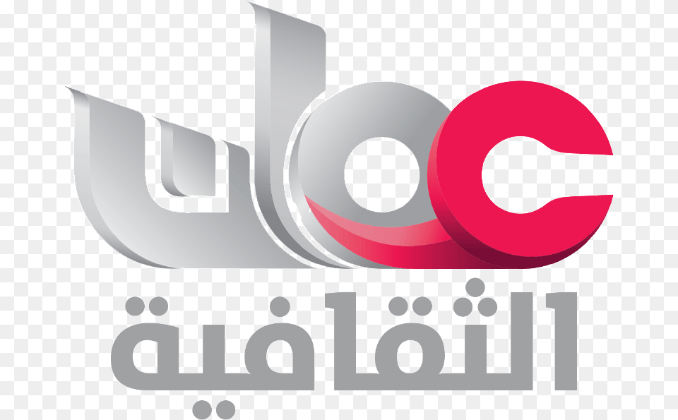 Oman Tv, Art, Graphics, Logo, Text Free Png Download