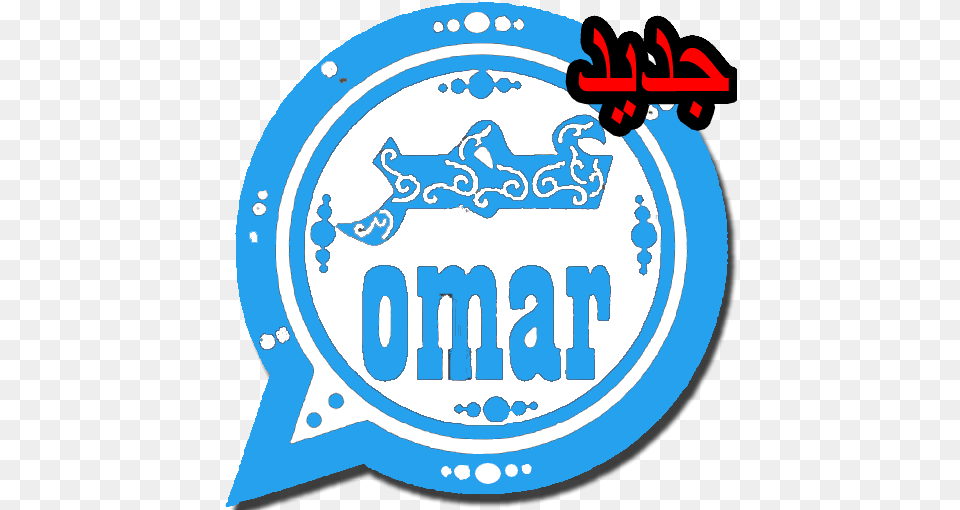 Omar Plus Social App Apk 98 Apk From Apksum Ob Whatsapp Apk, Logo, Badge, Symbol, Baby Png