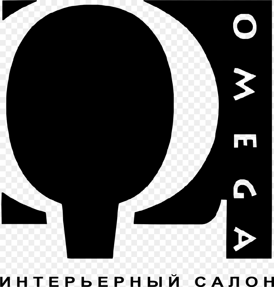 Omega Logo Transparent Omega, Gray Png