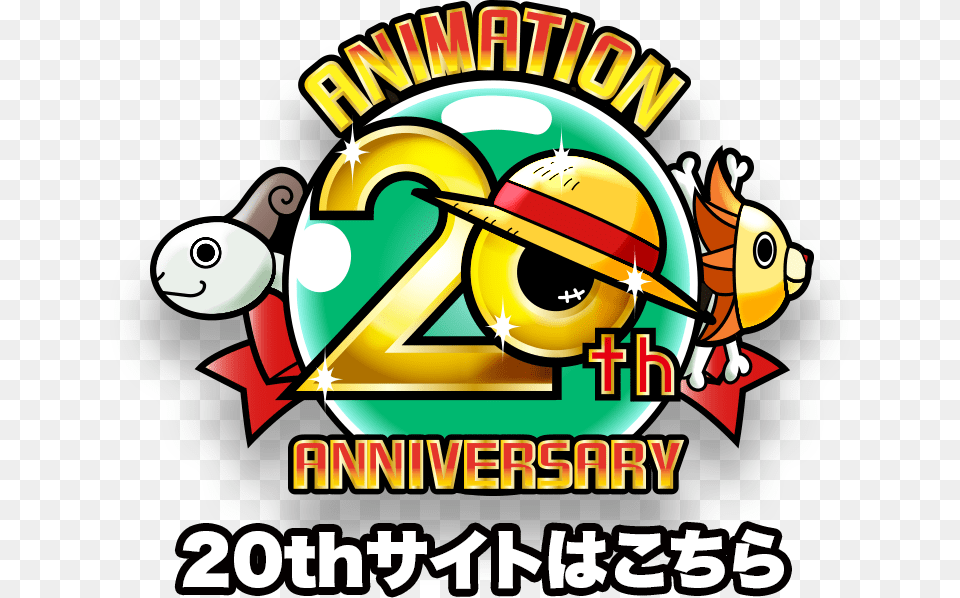 One Piece 20th Anniversary Logo, Advertisement, Poster, Baby, Person Free Png