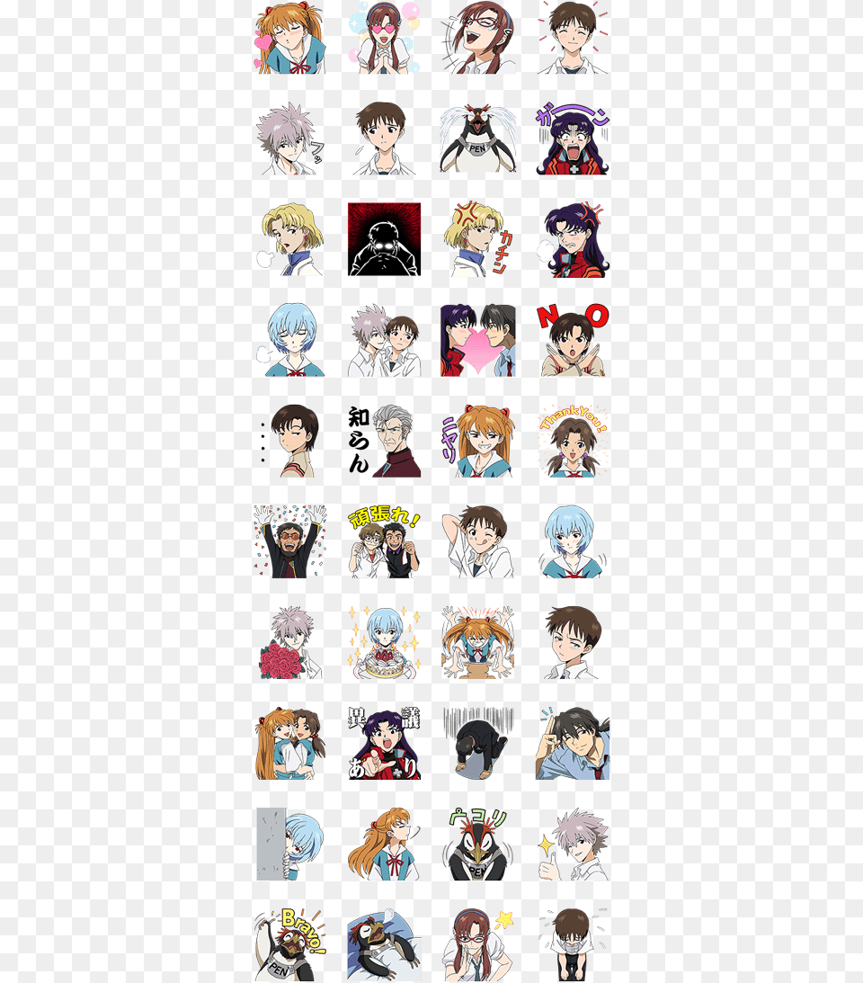 One Piece Line Sticker, Book, Comics, Publication, Person Png Image