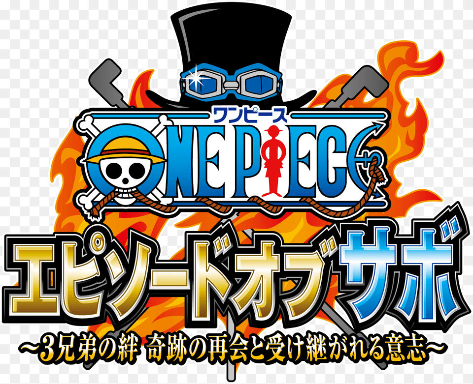 One Piece Of Tv Special Simulcasting On Funimation, Bulldozer, Machine, Advertisement, Text Free Png
