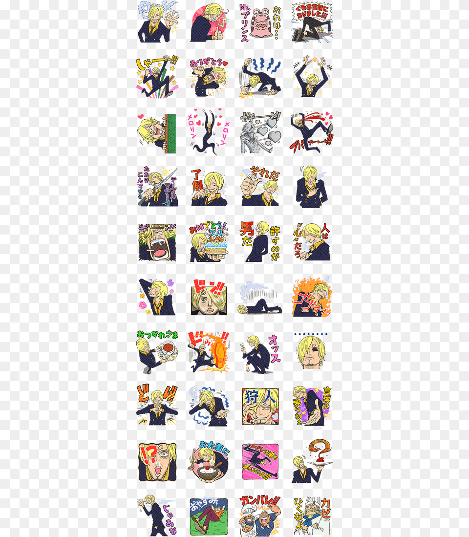 One Piece Special Sanji Stickers Yo Kai Watch Characters List, Book, Comics, Publication, Person Free Png Download