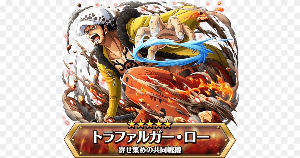 One Piece Treasure Cruise Stampede, Book, Comics, Publication, Adult Free Transparent Png