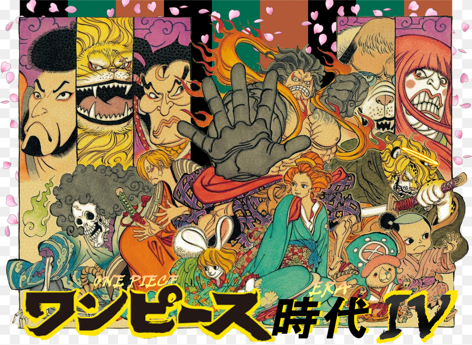 One Piece Wano Arc Art, Book, Comics, Publication, Face Free Png