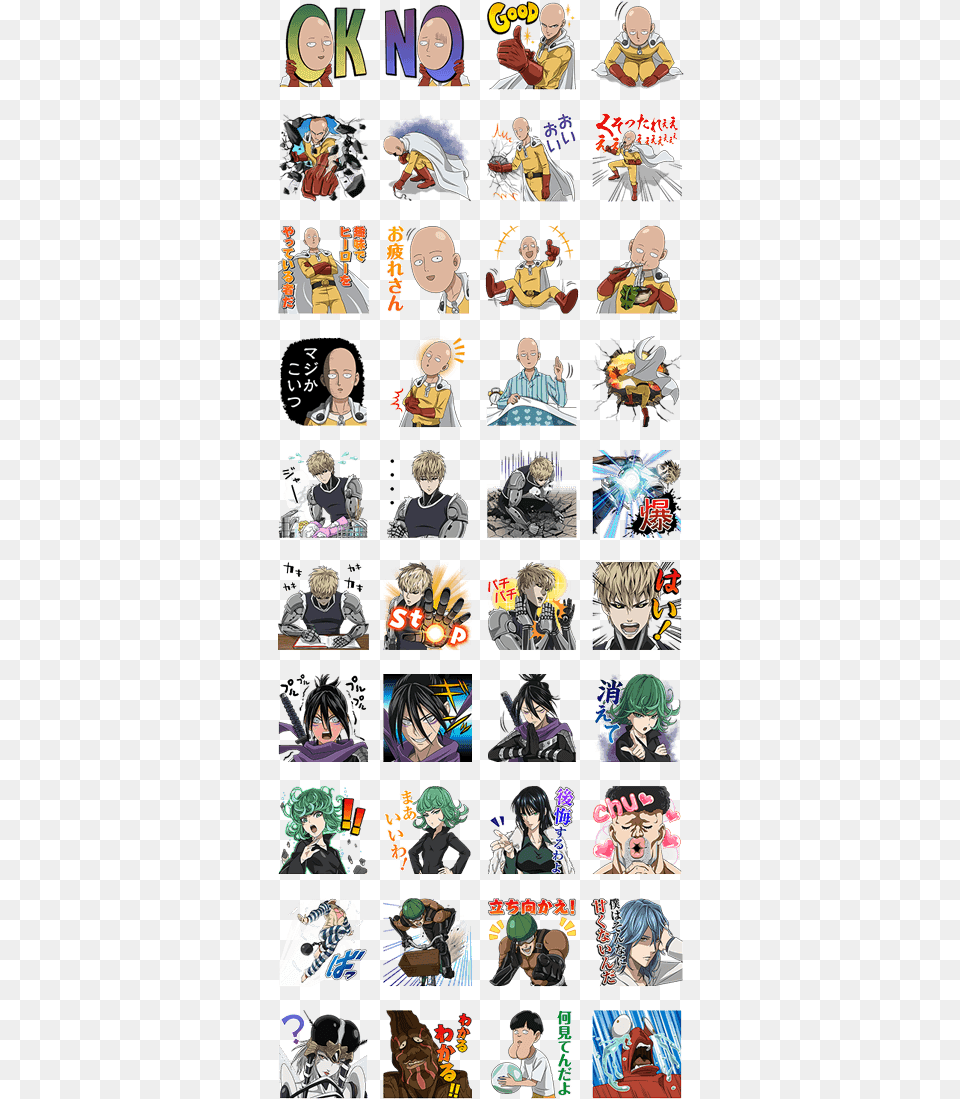 One Punch Man Whatsapp Sticker One Punch Man, Book, Comics, Publication, Person Png Image