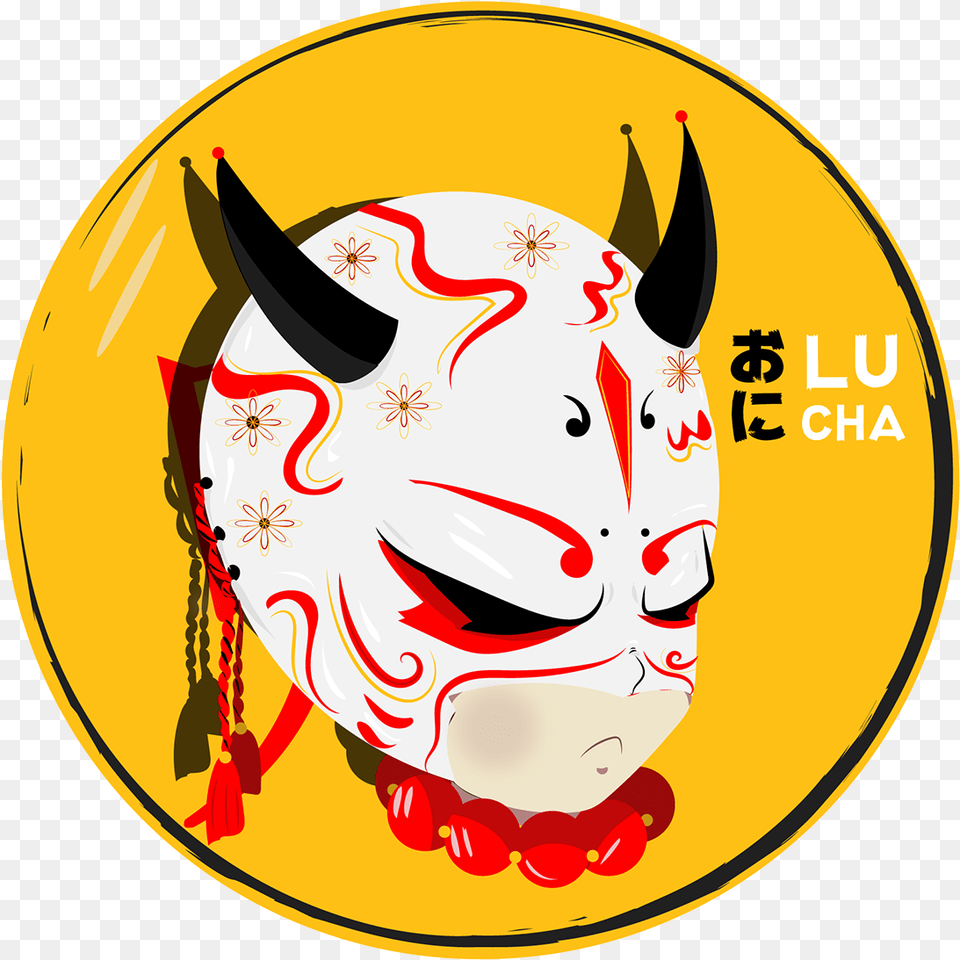 Oni Lucha Pin Clip Art, Disk Png