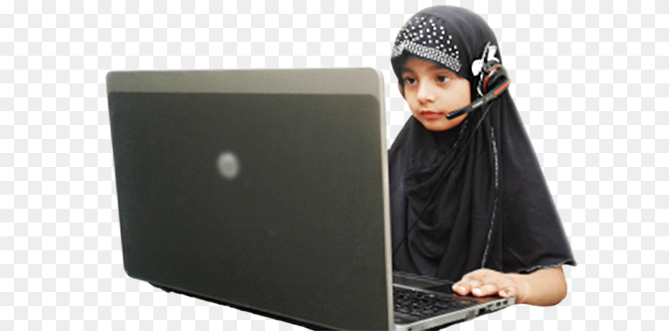 Online Quran, Computer, Electronics, Pc, Laptop Png Image