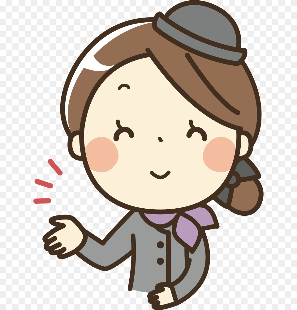 Onlinelabels Clip Art, Baby, Person, Face, Head Png