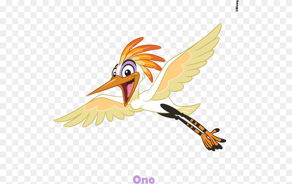 Ono Kion Lion Guard, Animal, Beak, Bird, Waterfowl Free Png Download