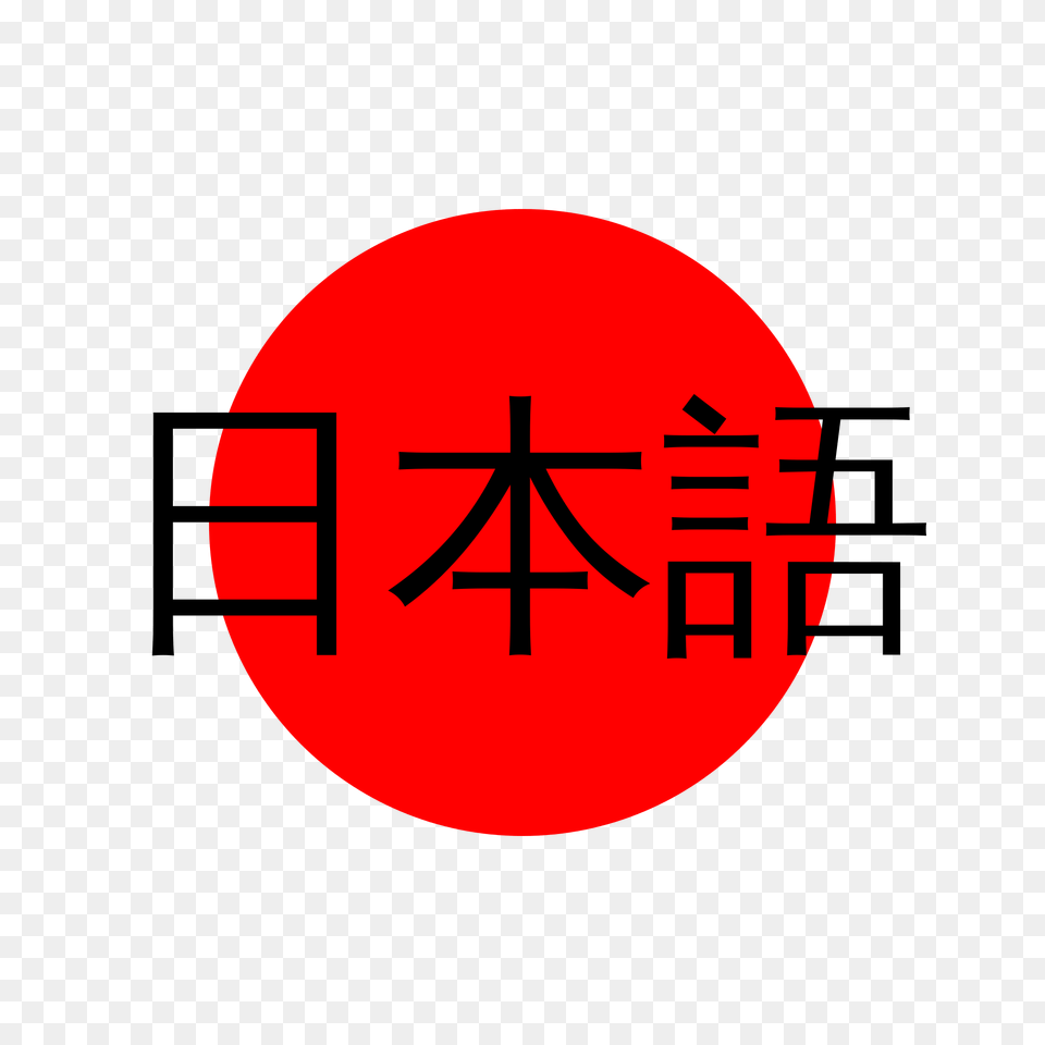 Open Citic Capital, Logo, Text Free Transparent Png