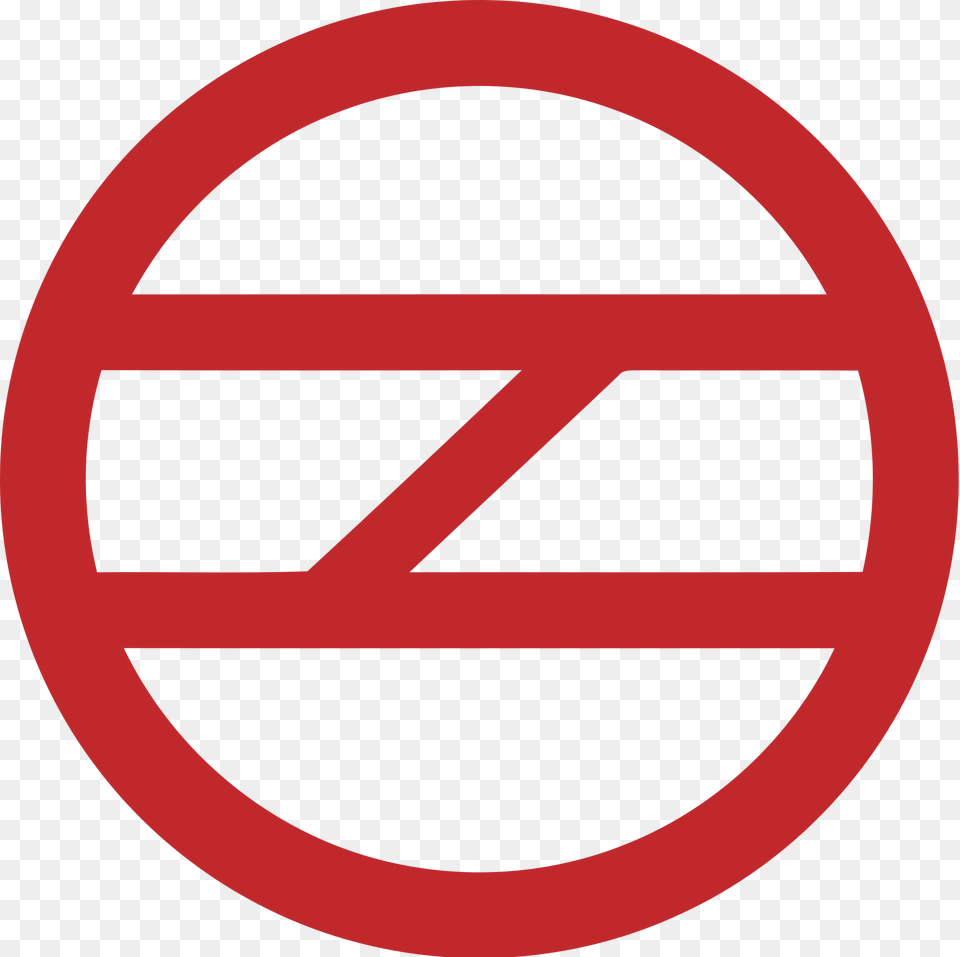 Open Delhi Metro Logo, Sign, Symbol, Road Sign, Disk Free Png