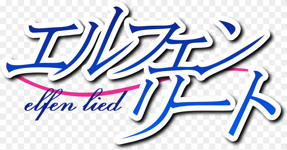 Open Elfen Lied Logo, Handwriting, Text, Calligraphy, Dynamite Free Transparent Png
