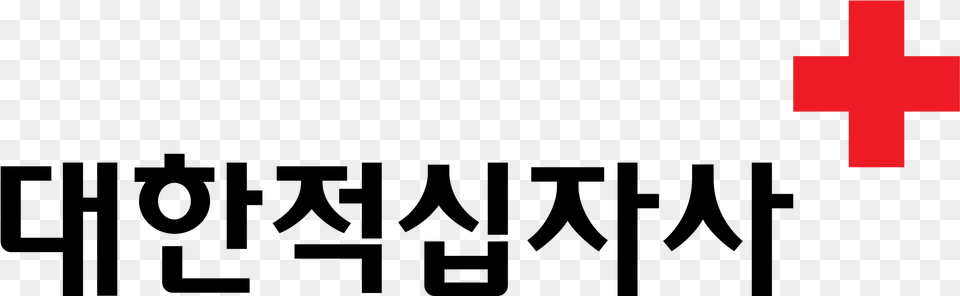 Open Korea Red Cross Logo, Symbol Free Transparent Png