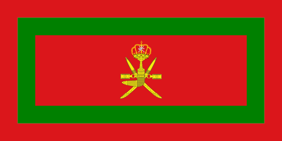 Open Oman Flag Png Image