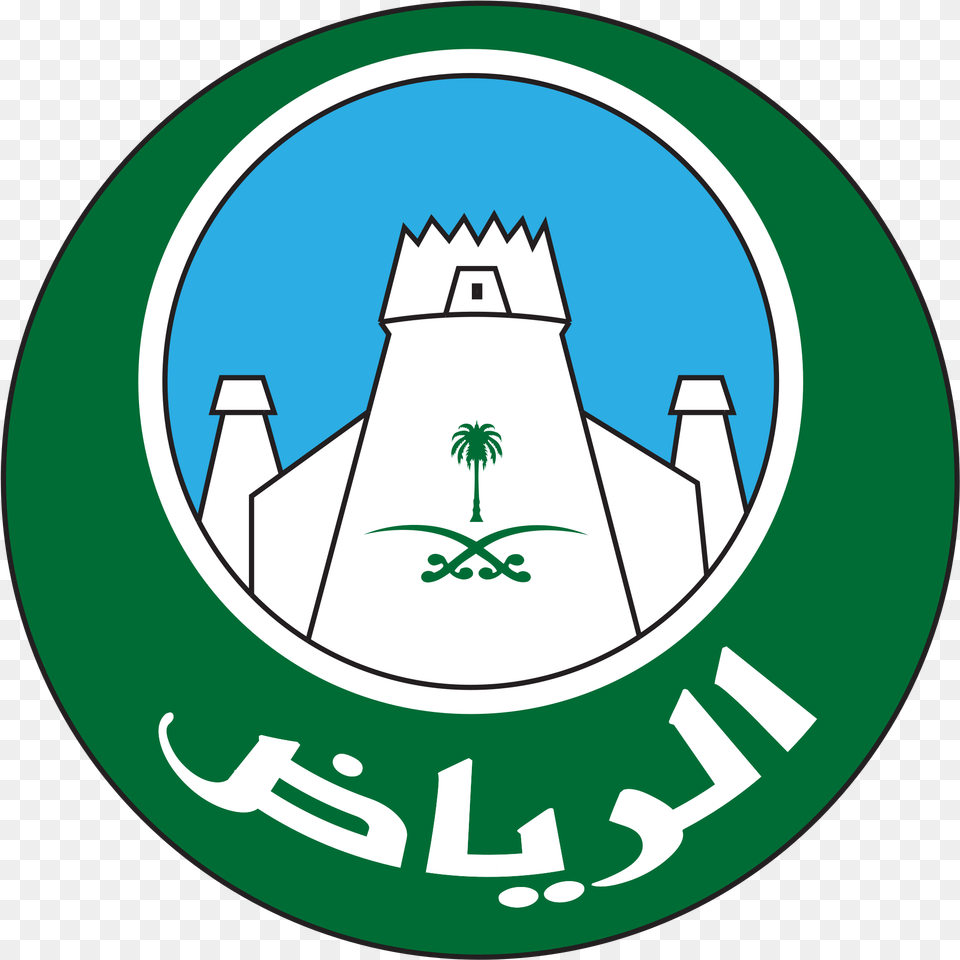 Open Riyadh Logo Png