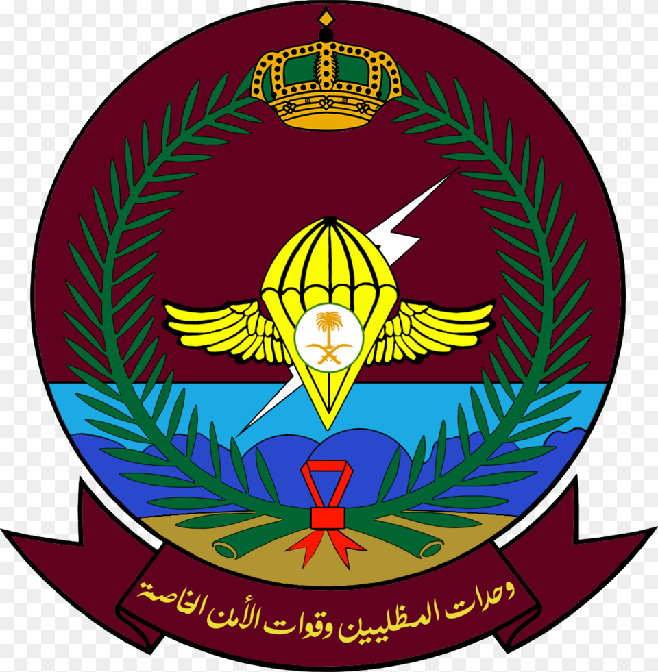 Open Saudi Arabia Security Forces Symbol, Emblem, Logo, Badge, Animal Free Png Download