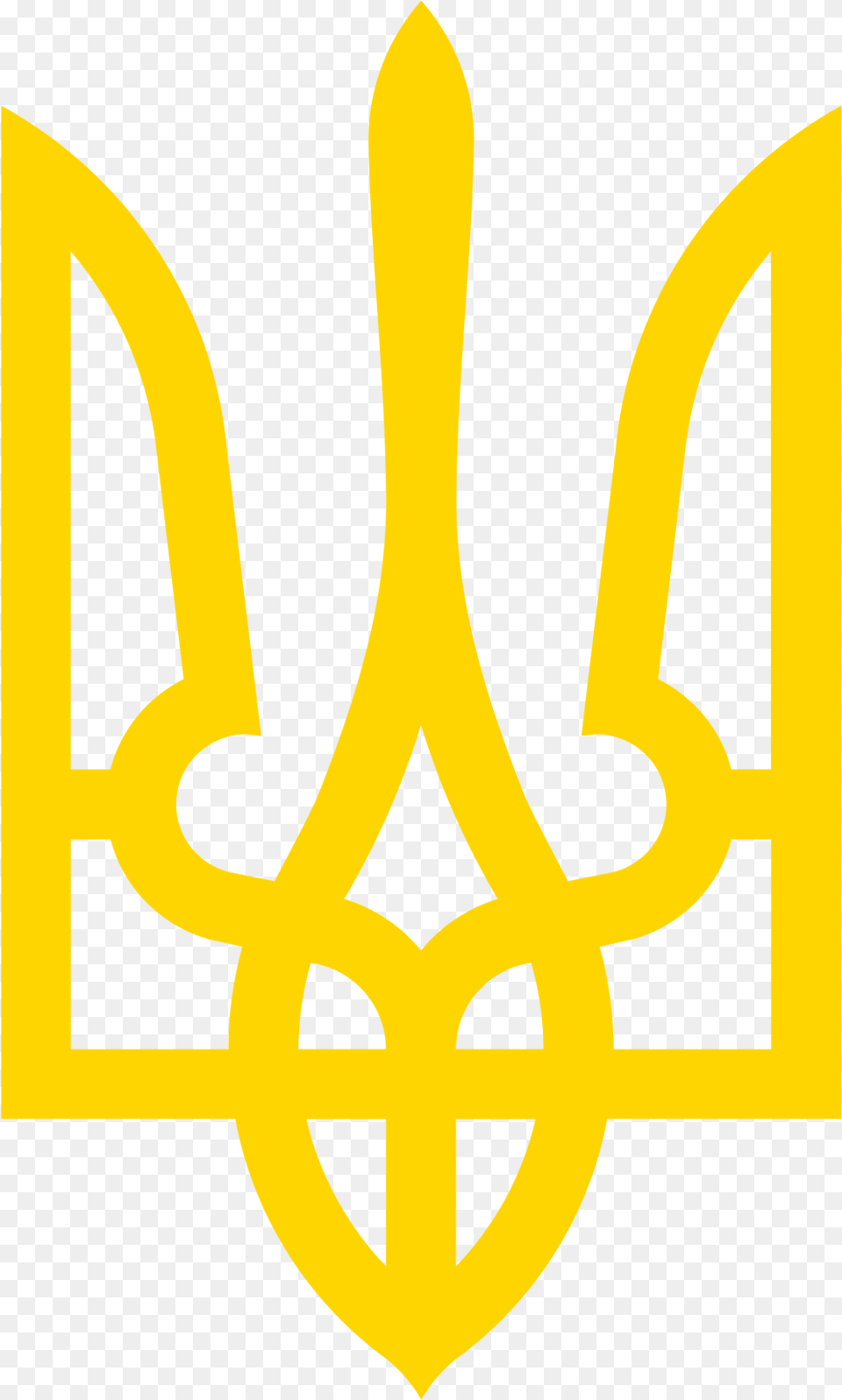 Open Ukrainian Trident, Weapon, Logo, Animal, Fish Png Image
