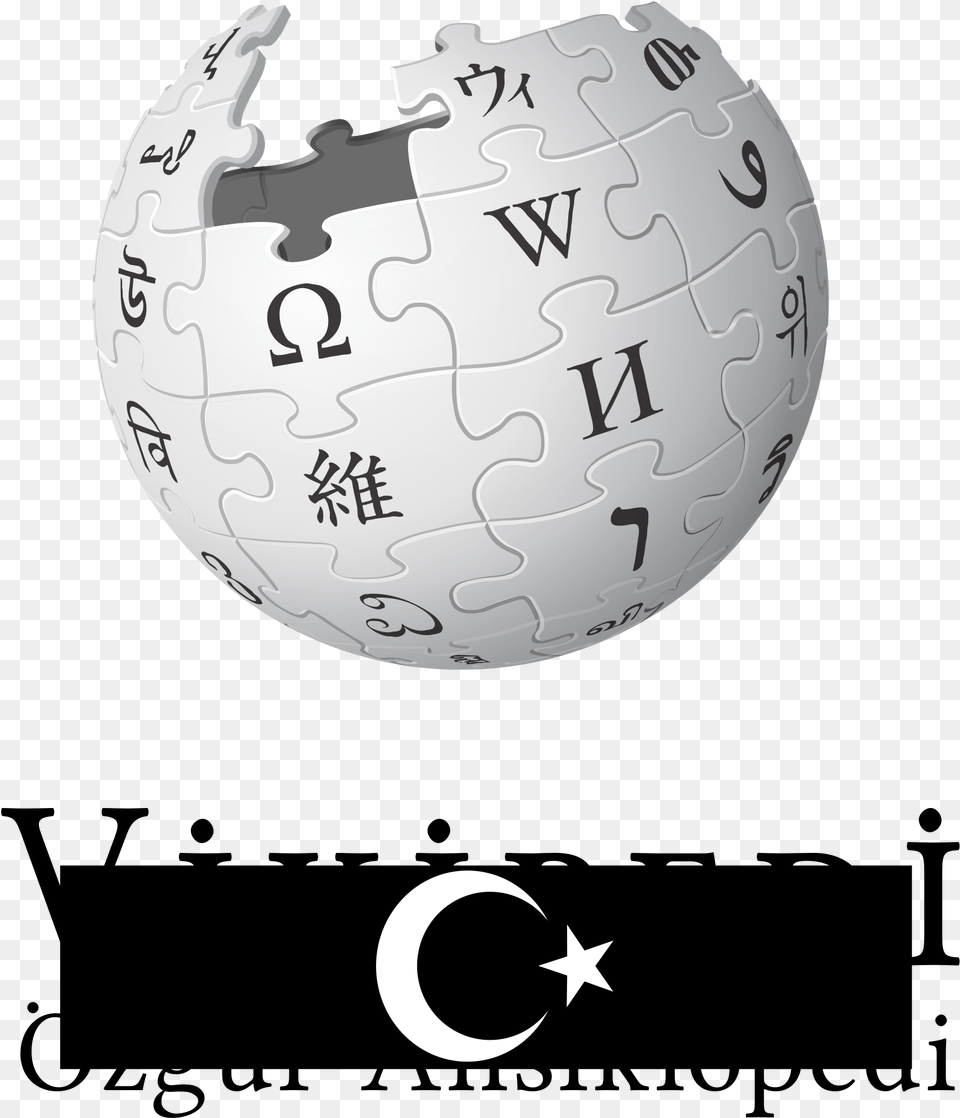 Open Wikipedia, Sphere Free Transparent Png