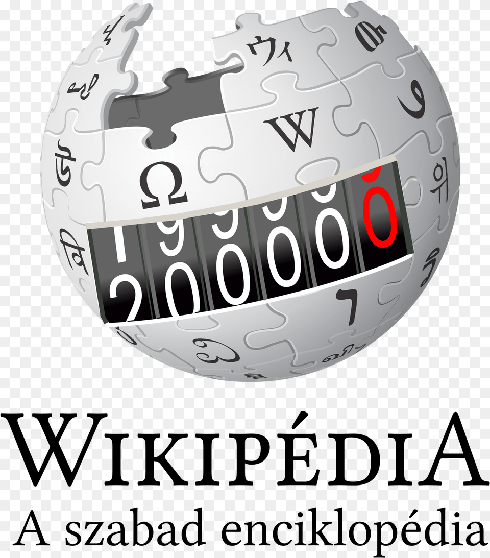 Open Wikipedia Symbol, Sphere Free Png
