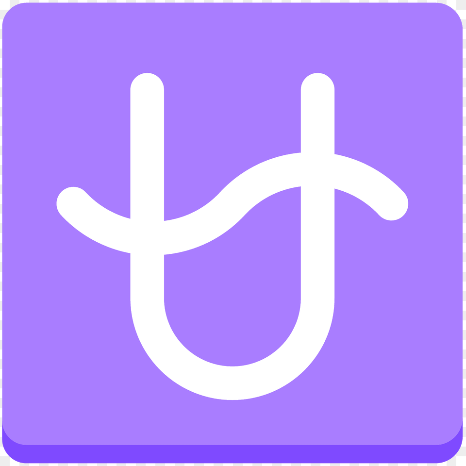 Ophiuchus Emoji Clipart, Cross, Symbol, Sign Free Transparent Png