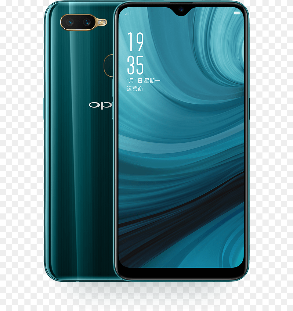Oppo A7 Oppo A7 Price In Bangladesh, Electronics, Mobile Phone, Phone, Iphone Free Transparent Png