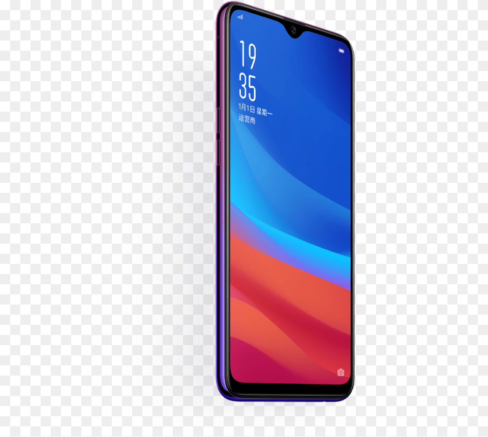 Oppo A7x Oppo, Electronics, Mobile Phone, Phone, Iphone Png Image
