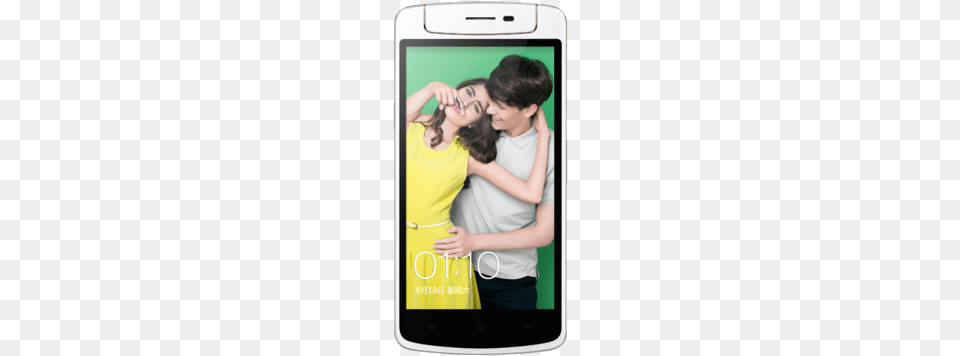 Oppo N5117 Rotating Camera Phone N1 Mini 5 Inch Android Oppo, Electronics, Mobile Phone, Adult, Female Png Image