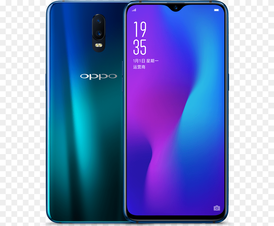 Oppo R17 6 Phase Interest Free Bluetooth Headset Broken Oppo R17 Pro Price, Electronics, Mobile Phone, Phone, Iphone Png Image