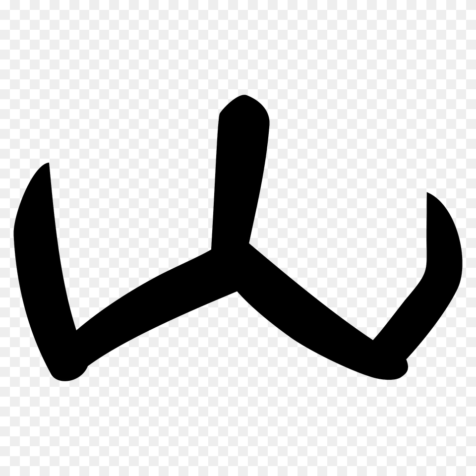 Oracle 3 Clipart, Bow, Weapon Png