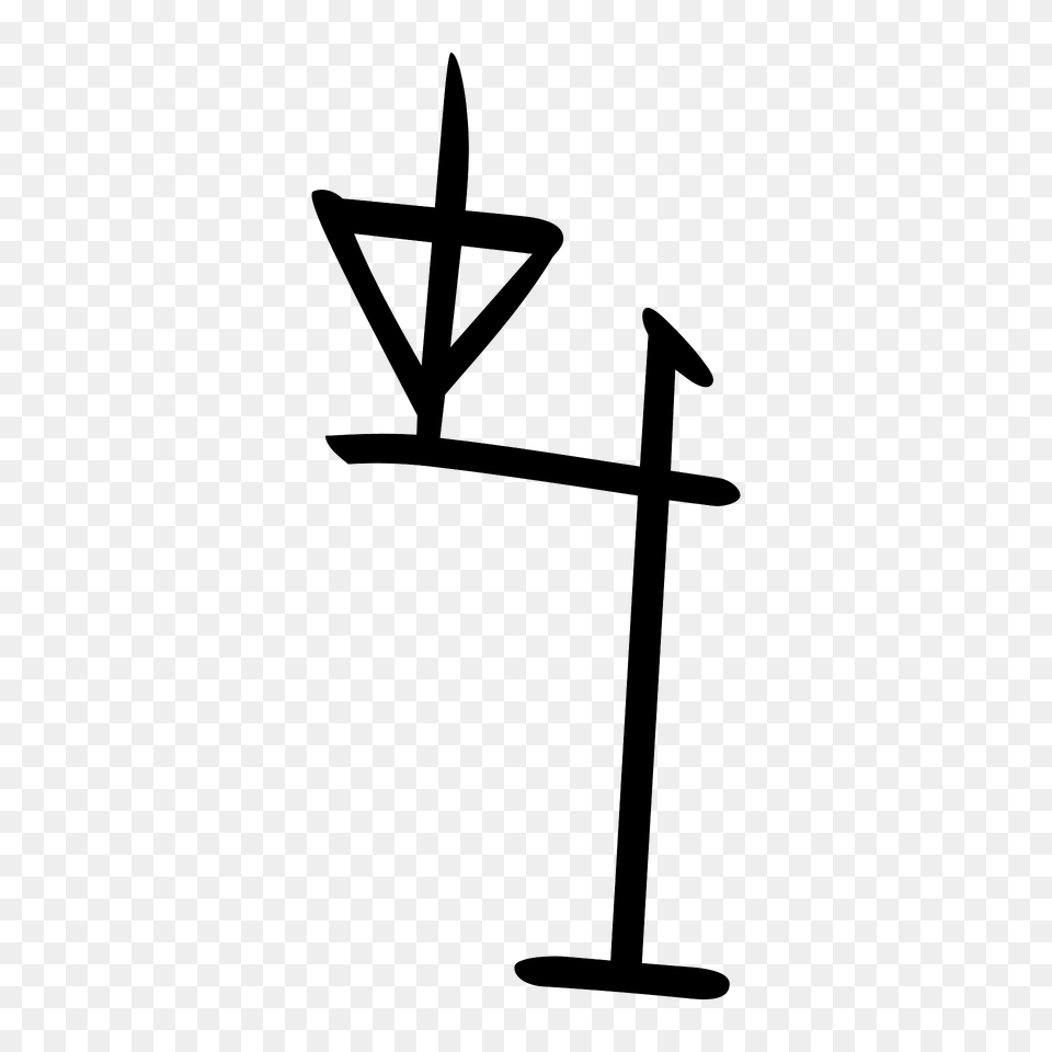 Oracle Clipart, Weapon, Cross, Symbol Png