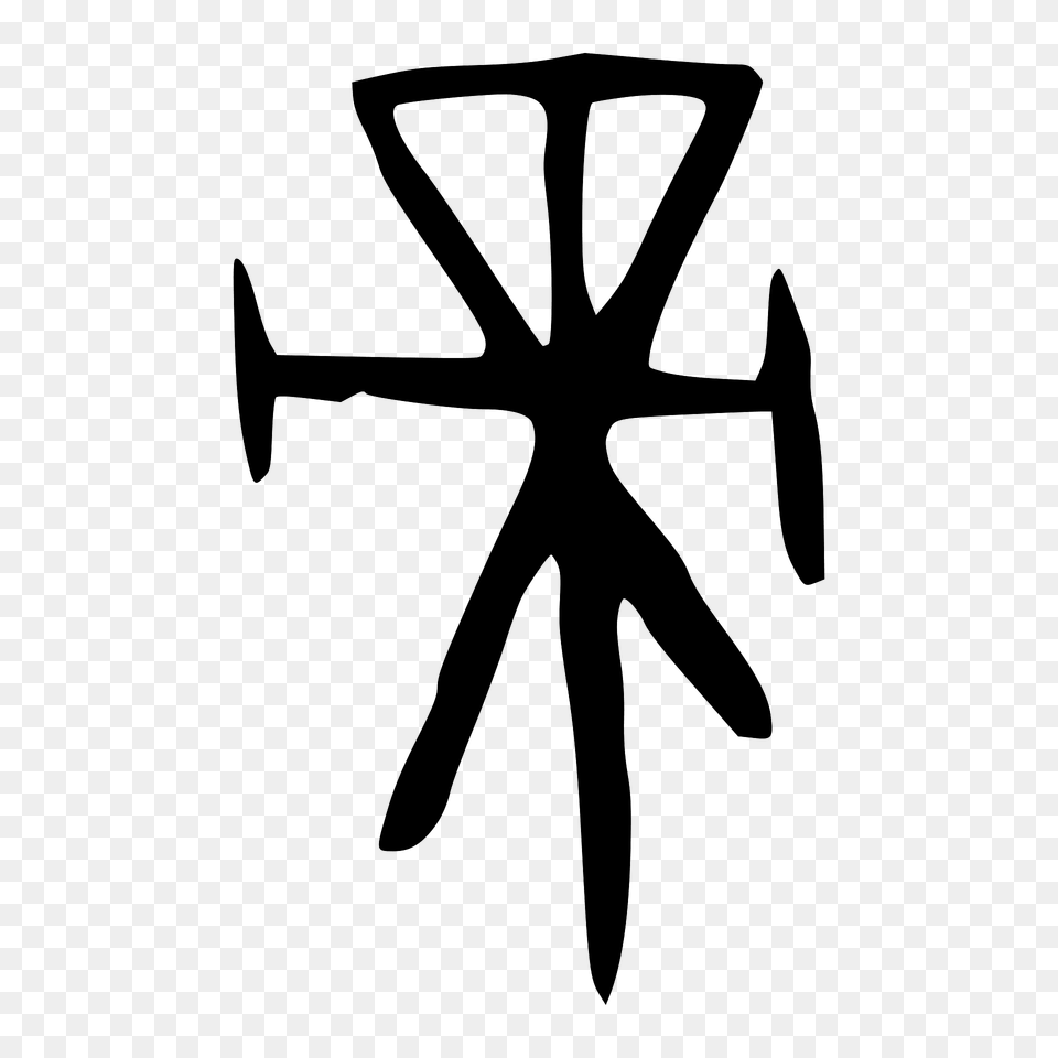 Oracle Clipart, Cross, Symbol, Weapon Free Transparent Png
