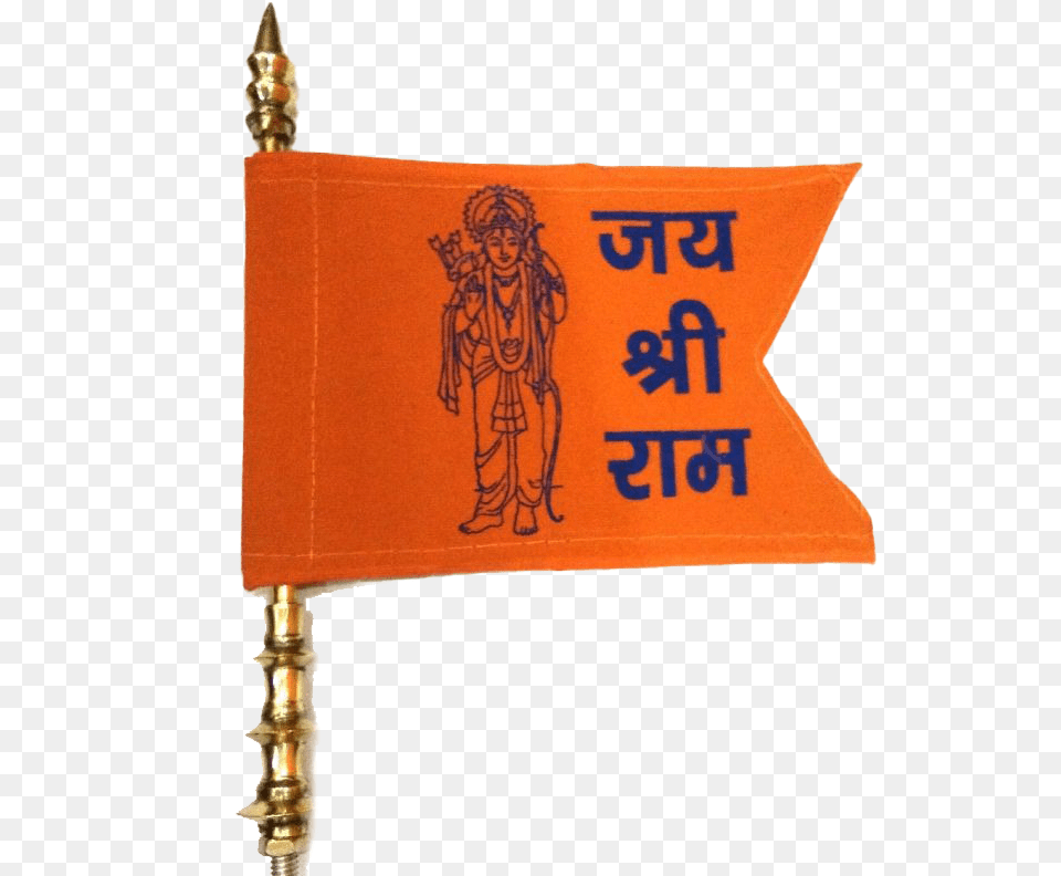 Orange Flag Image Jai Shree Ram Flag, Person, Text, Face, Head Png