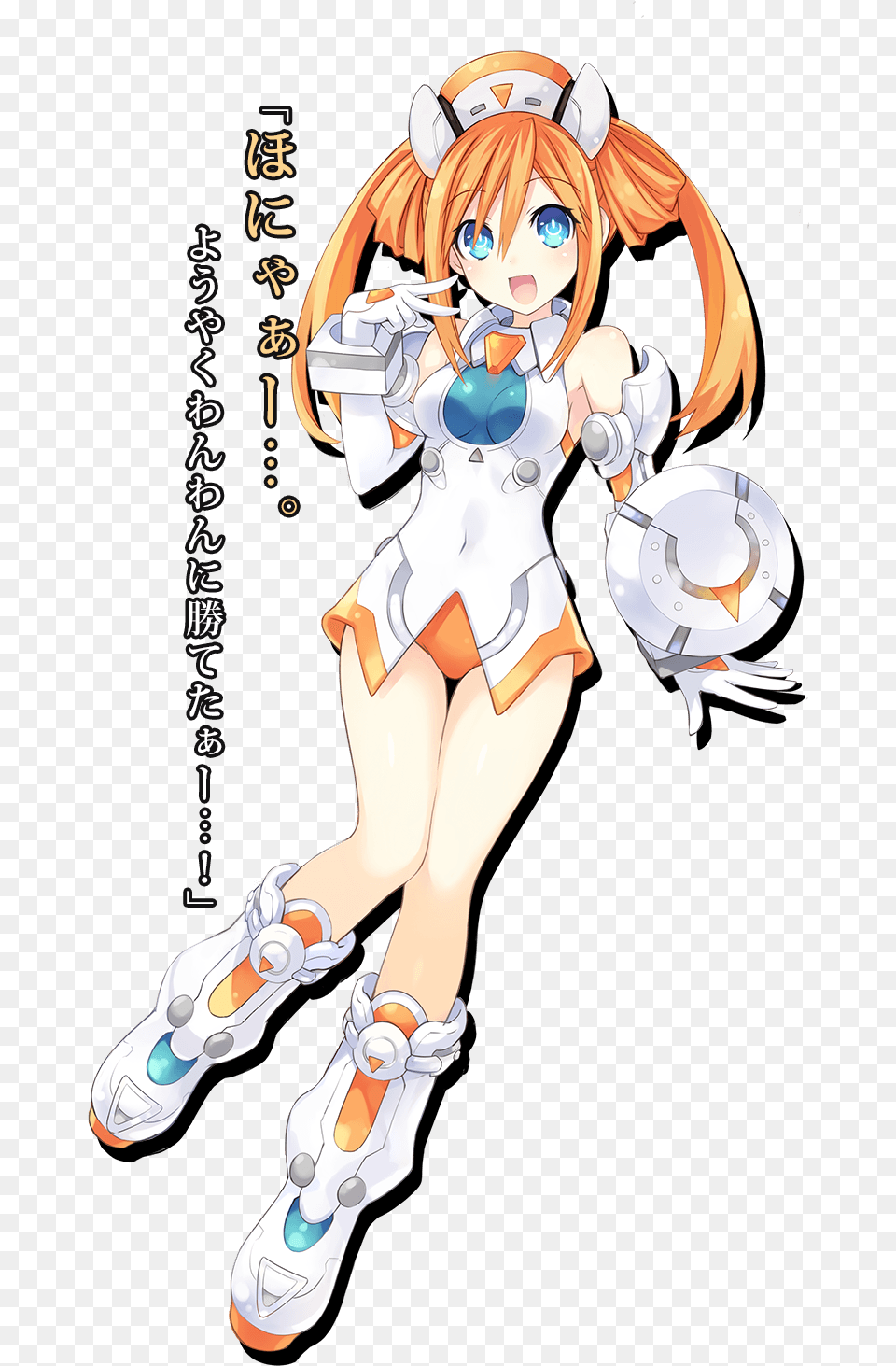 Orange Img Orange Heart Neptunia Uzume, Book, Comics, Publication, Manga Png Image