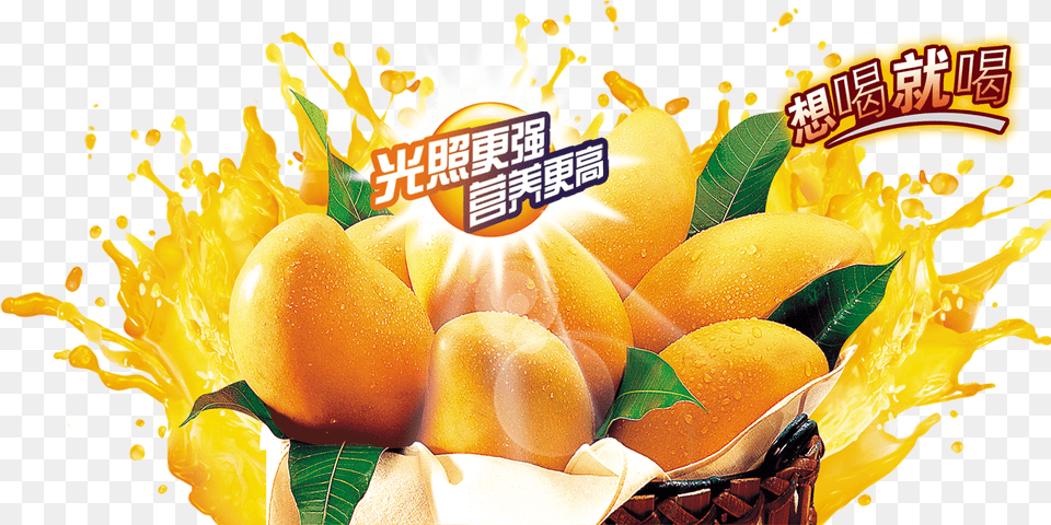 Orange Juice Juice No Background Orange Juice Mango With Splash, Food, Fruit, Plant, Produce Png Image