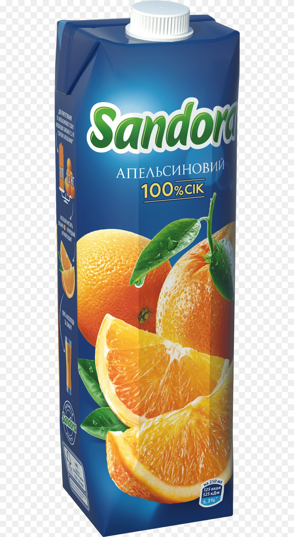Orange Juice Sandora To Order With Delivery To Lviv Dominou2019s Pizza Sandora, Beverage, Food, Fruit, Citrus Fruit Png Image