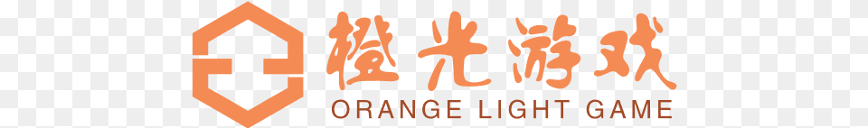 Orange Light Game, Symbol Free Transparent Png