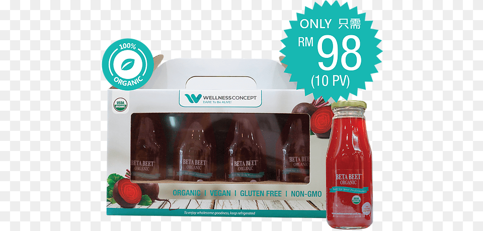 Organic Beet Juice Wellness Concept M Sdn Bhd Best Price Logo, Food, Ketchup Png