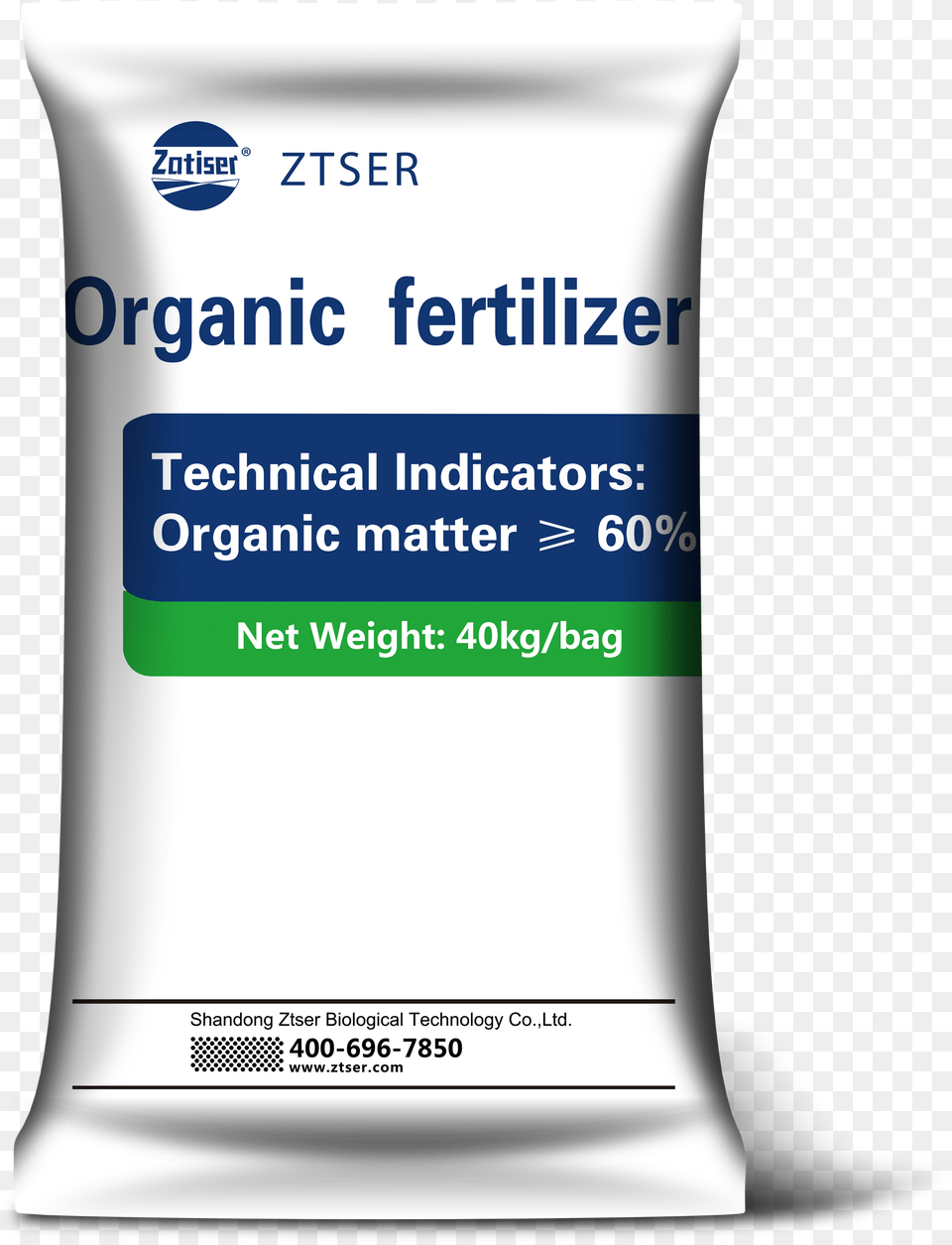 Organic Fertilizer Personal Care, Bottle, Lotion, Toothpaste, Cosmetics Png Image