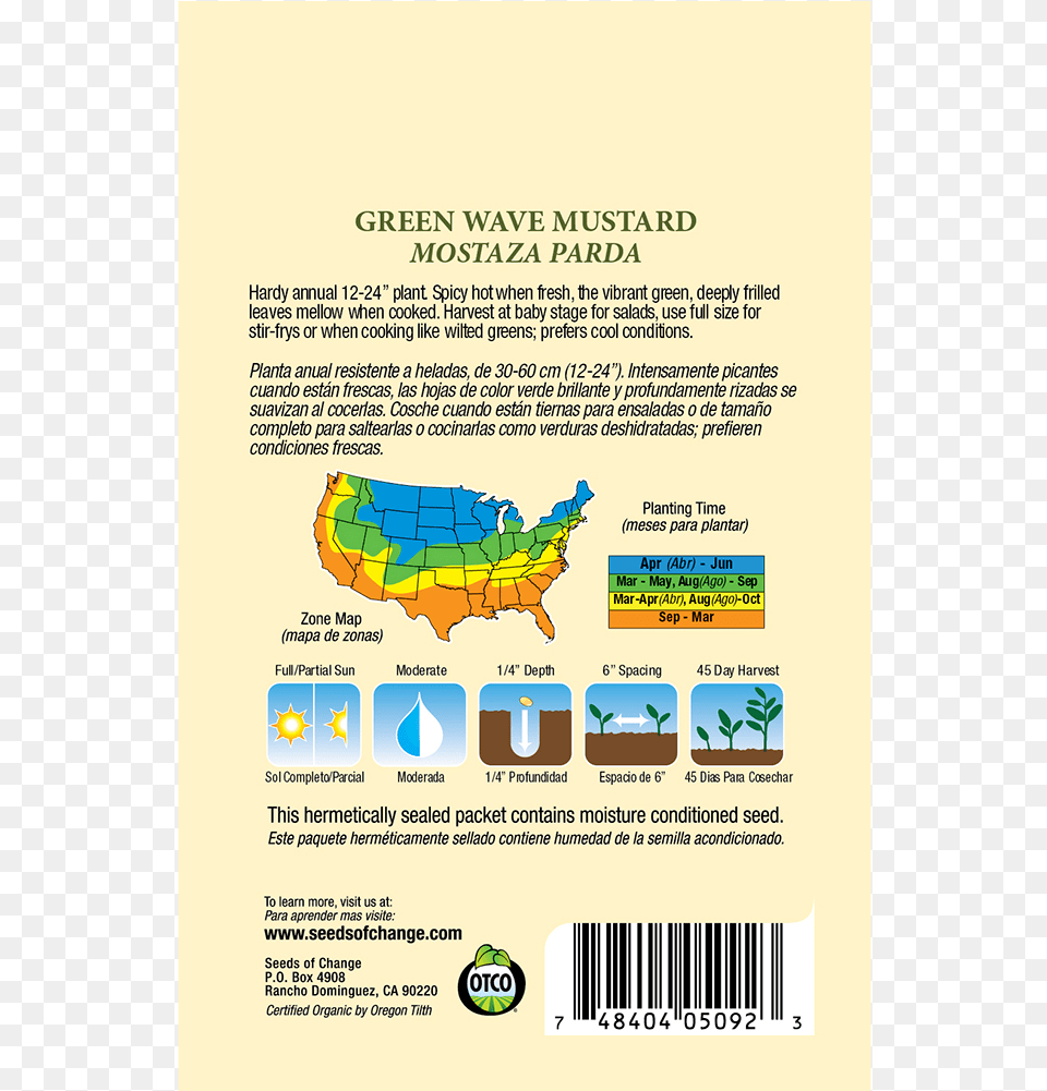 Organic Green Wave Mustard Seeds Seed, Advertisement, Poster, Text Png