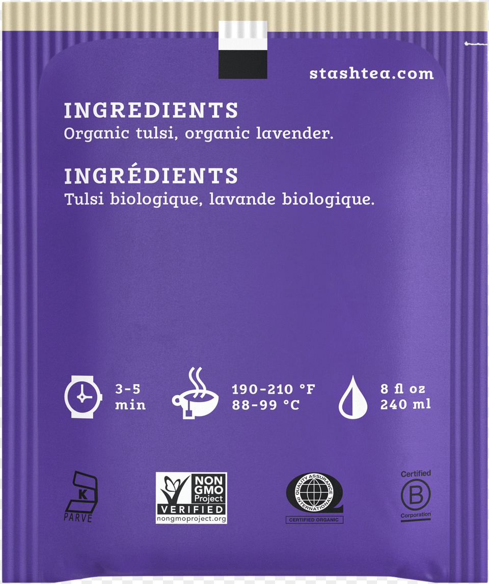 Organic Lavender Tulsiclass, Electronics, Mobile Phone, Phone Free Png Download