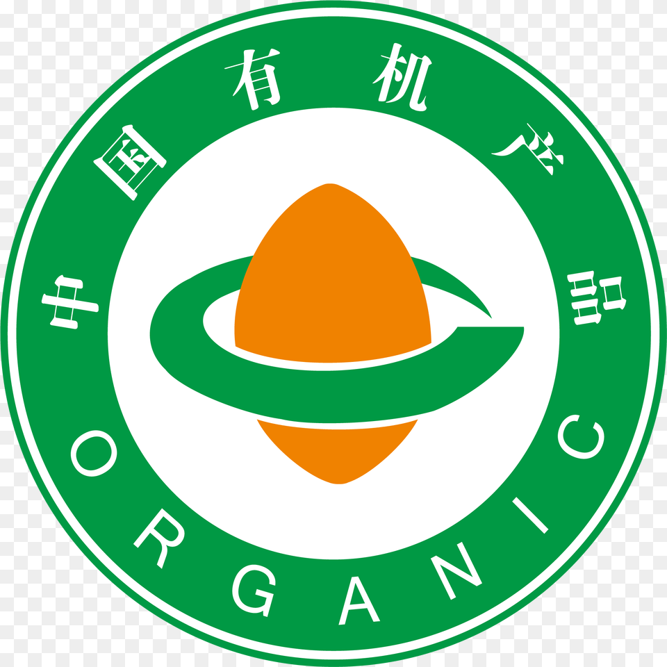 Organic Product Certification China Organic Product Certification, Logo, Disk Png