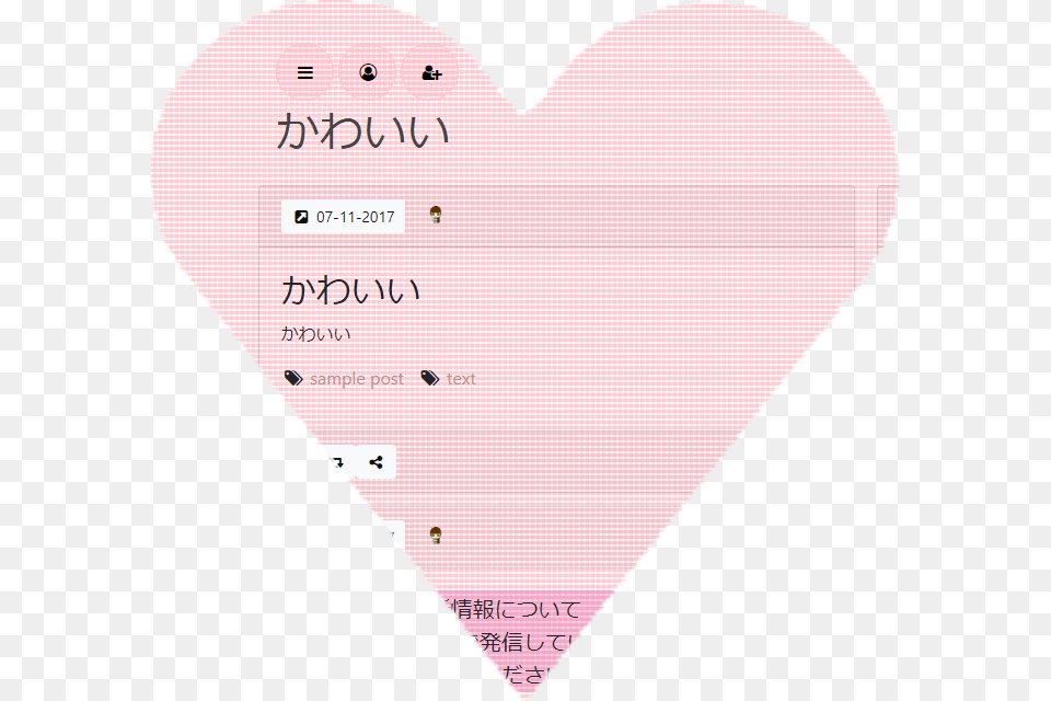 Origin Of The Name Heart, Page, Text Png Image