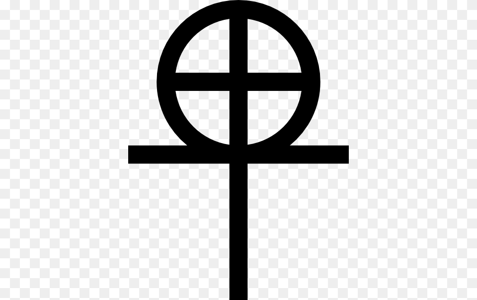 Original Coptic Cross Clip Art, Symbol, Sign Free Png