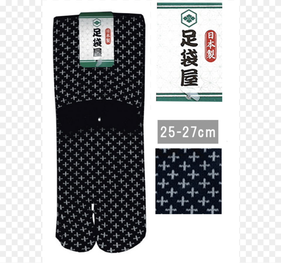 Original Made In Japan Tabi Socks Pattern Black Polka Dot Png