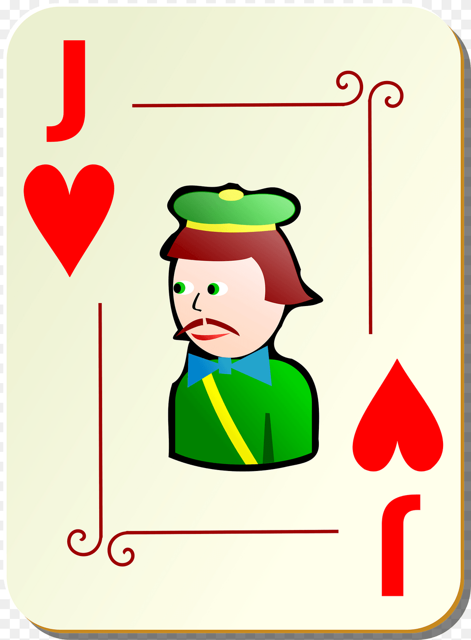 Ornamental Deck Jack Of Hearts Clipart, Baby, Person, Face, Head Free Png