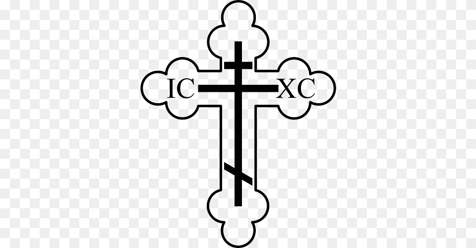 Orthodox Cross Black And White, Symbol Free Png