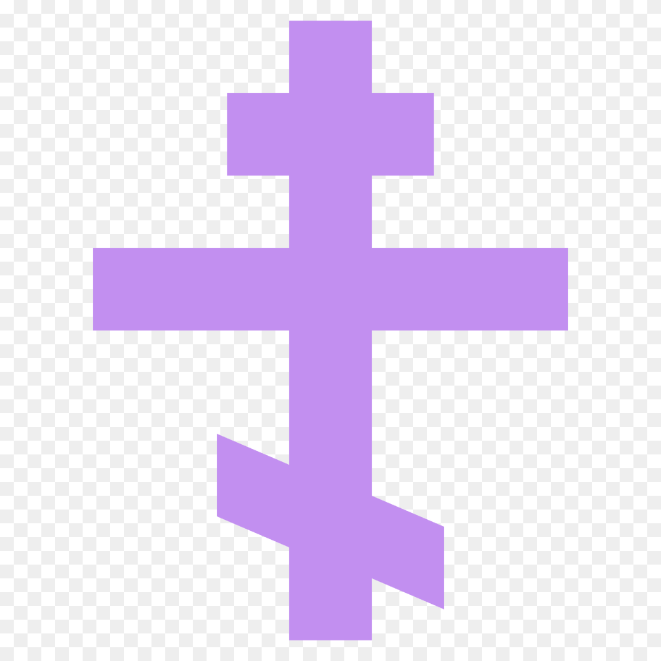 Orthodox Cross Emoji Clipart, Symbol, Purple Png Image